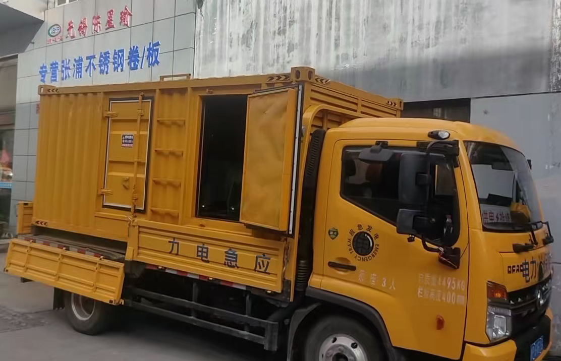 顺城柴油发电机组负载测试时应如何监控机组的运行状态？